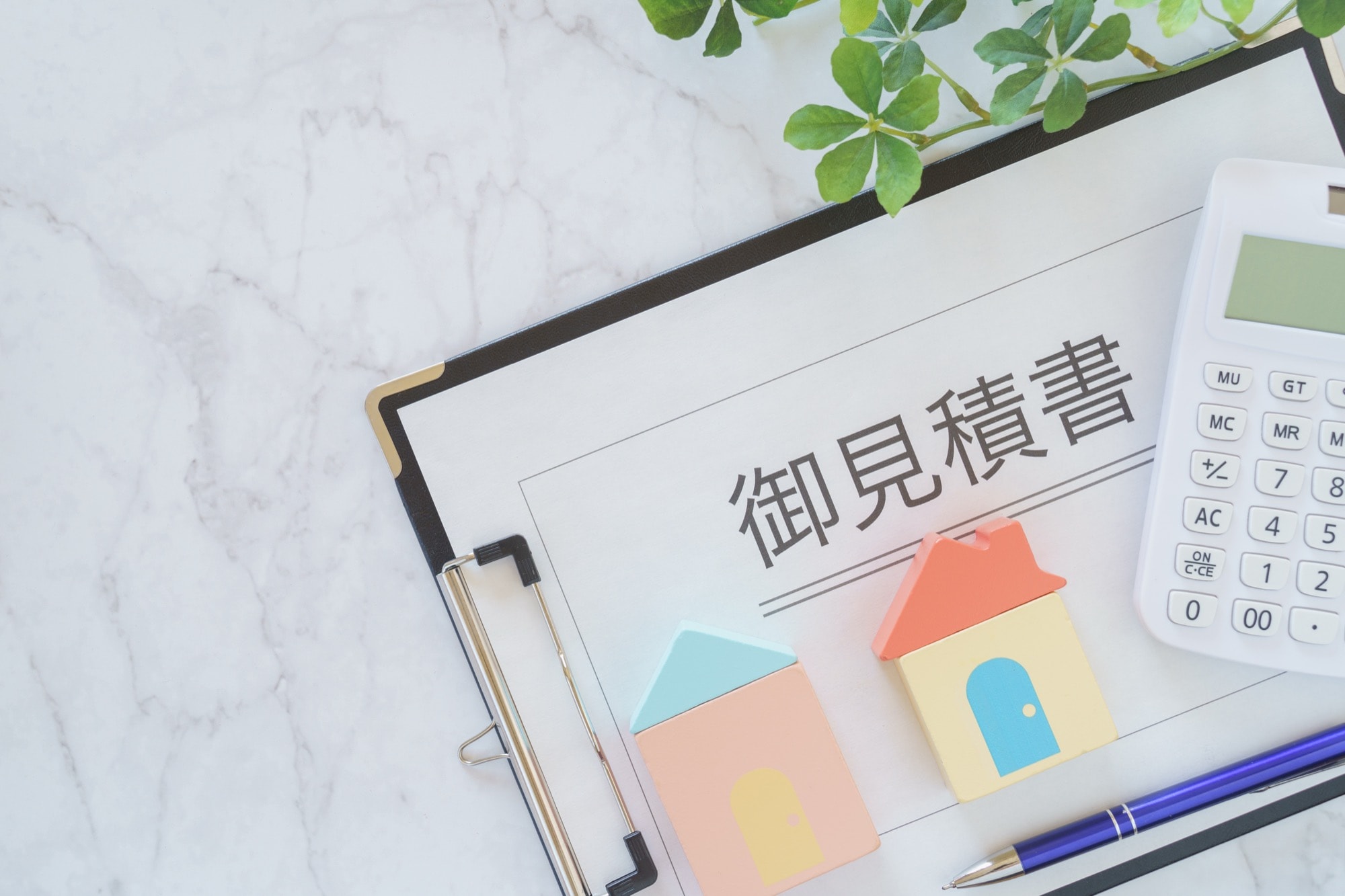 屋根リフォームの見積書のイメージ