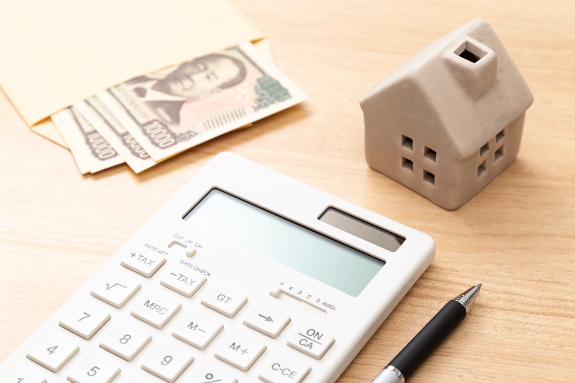 住宅のリフォームとお金のイメージ図